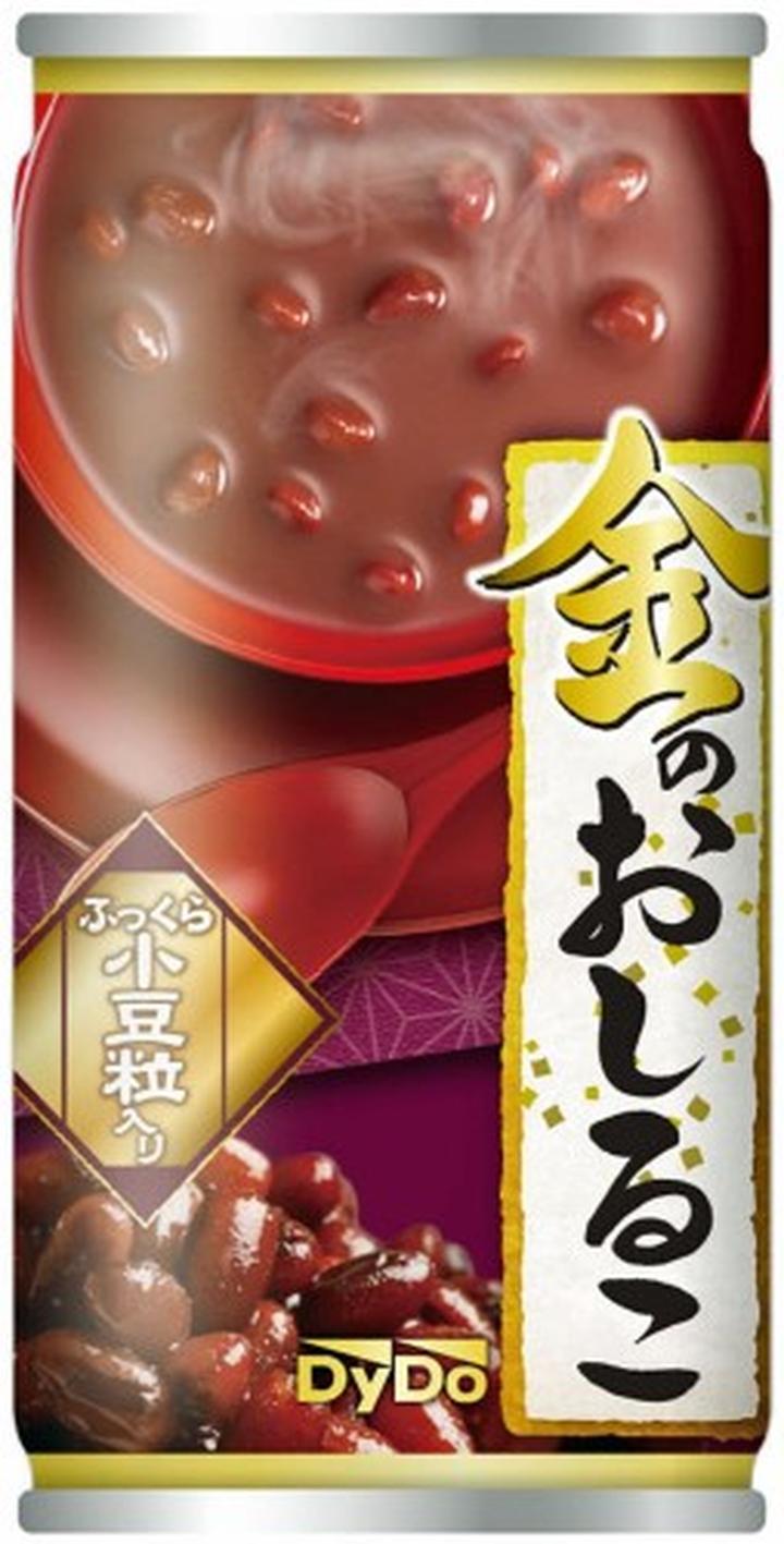 Naturalne składniki do zupy