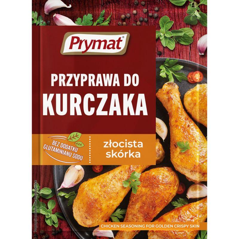 Przyprawy do kurczaka z rożna